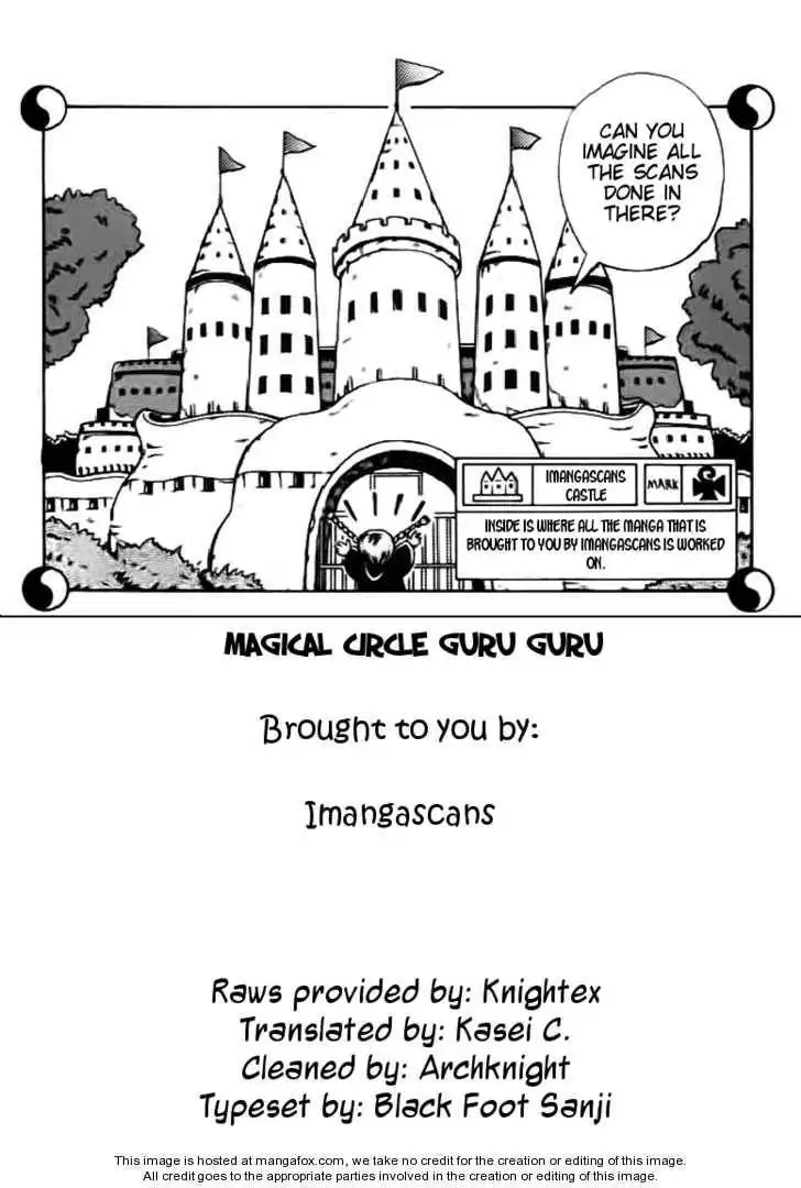 Mahoujin Guru Guru Chapter 2 17